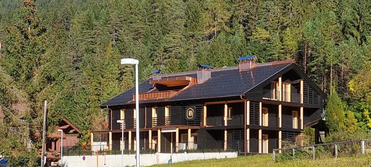 Kranzmuehle - Ankommen Am Achensee Achenkirch Kültér fotó